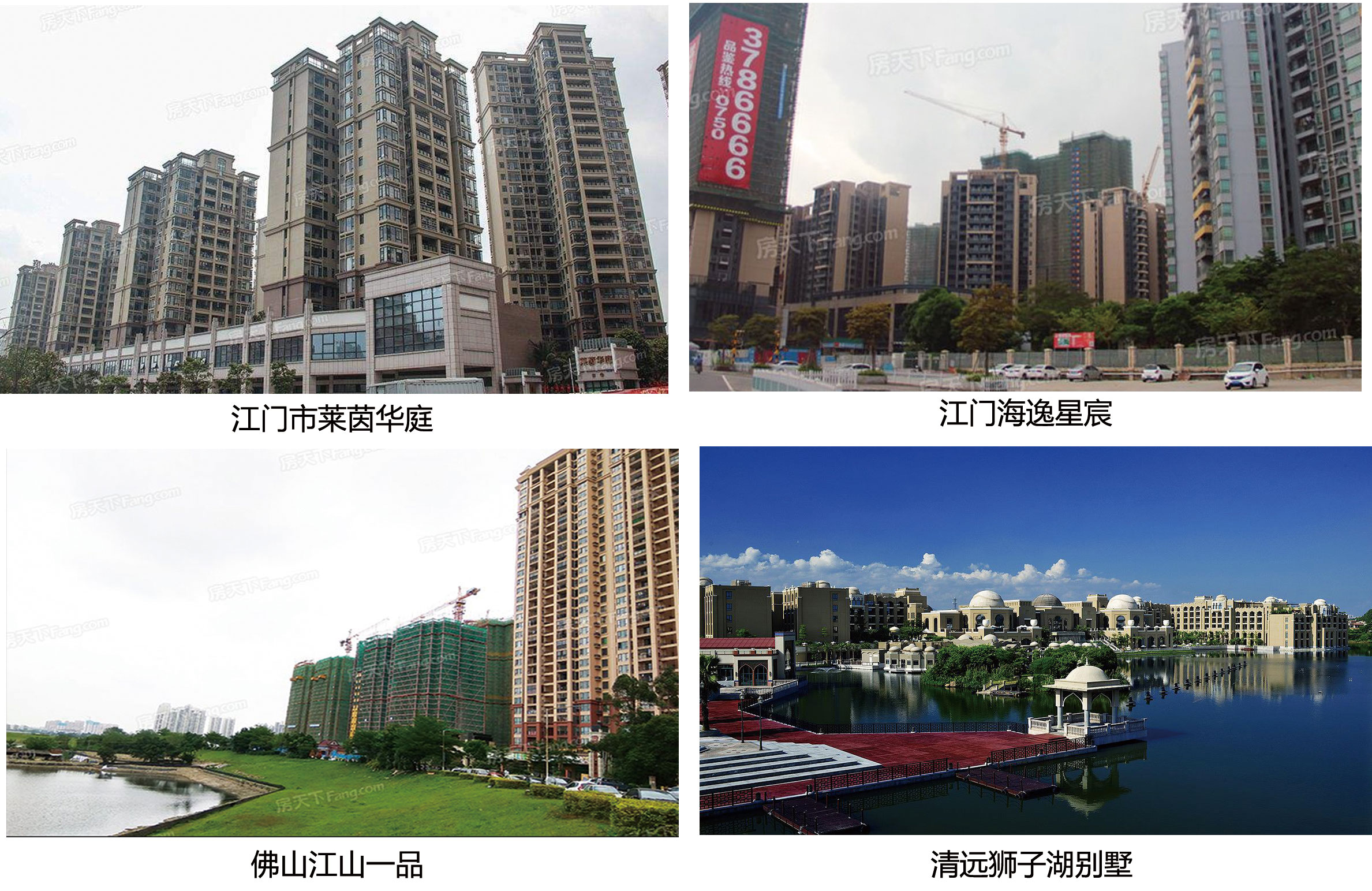 楼盘_05.jpg